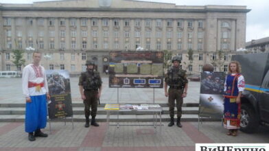Черкащан запрошують служити у лавах Національної гвардії України