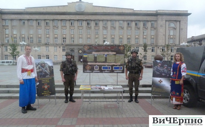 Черкащан запрошують служити у лавах Національної гвардії України