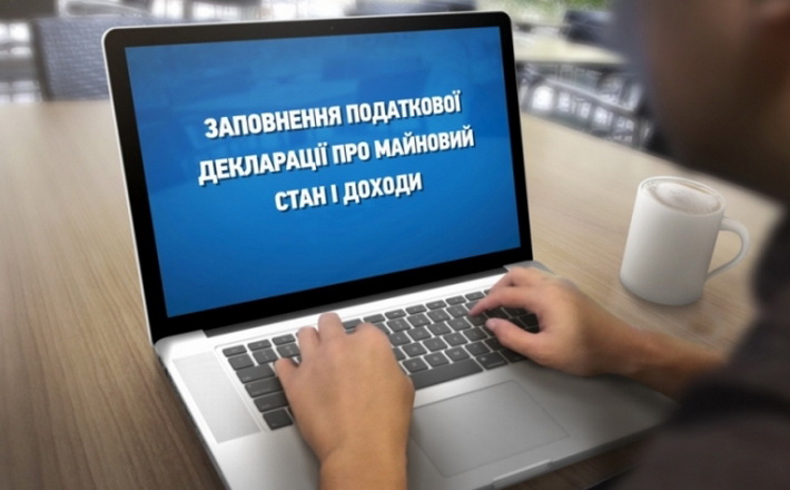 Голові територіальної громади, який не подав  декларацію, повідомлено про підозру