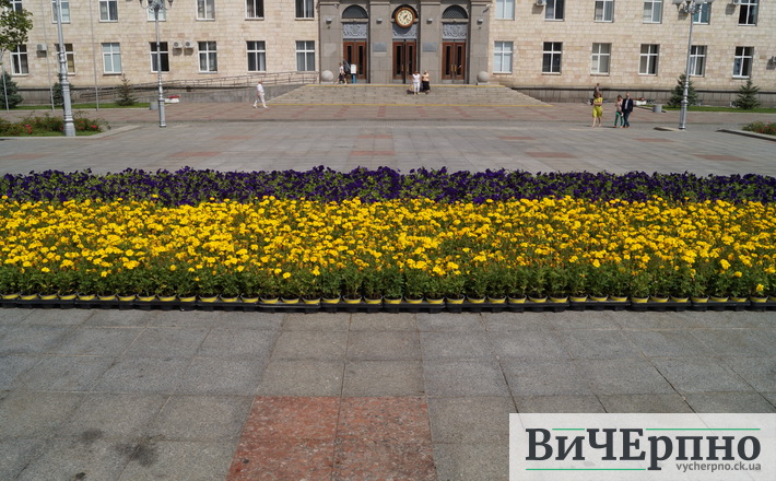 “Прапор миру” перенсуть із Соборної площі у сквер “Юність”