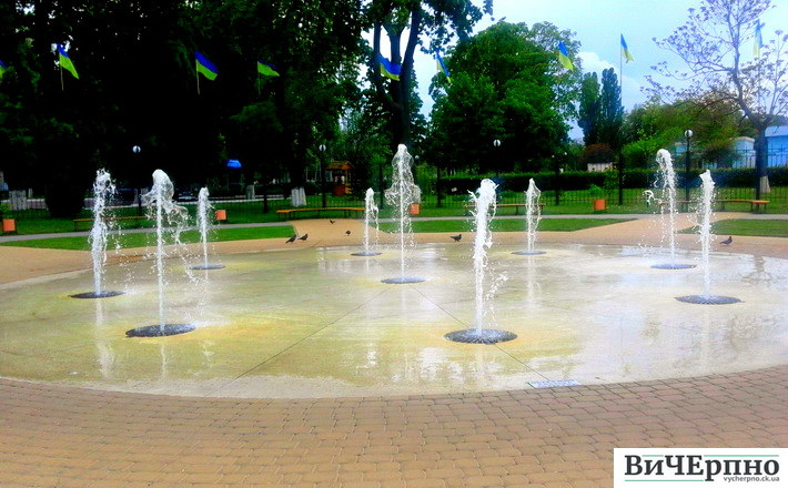фонтан-водоканал