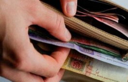 В управлінні статистики порахували заборгованість по зарплаті