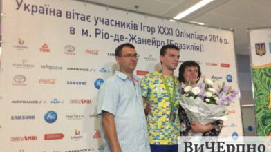 Срібного олімпійця Черкас зустріли на Батьківщині