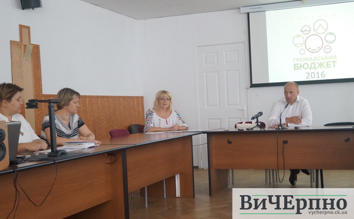 У Черкасах може з’явитися скейт-парк, а от шибениця – навряд чи: у міськраді розповіли про цьогорічний Громадський бюджет