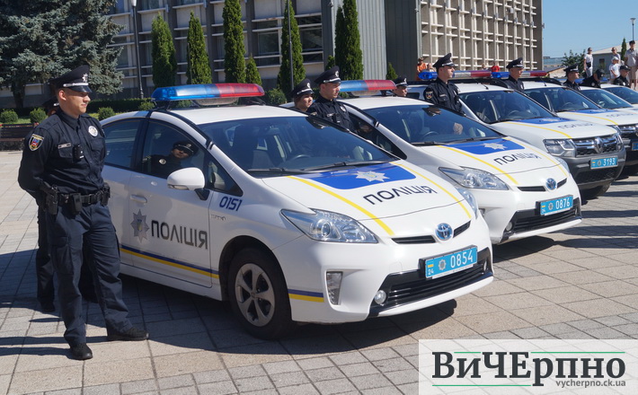 police2