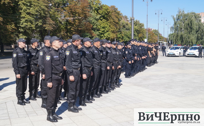 police3