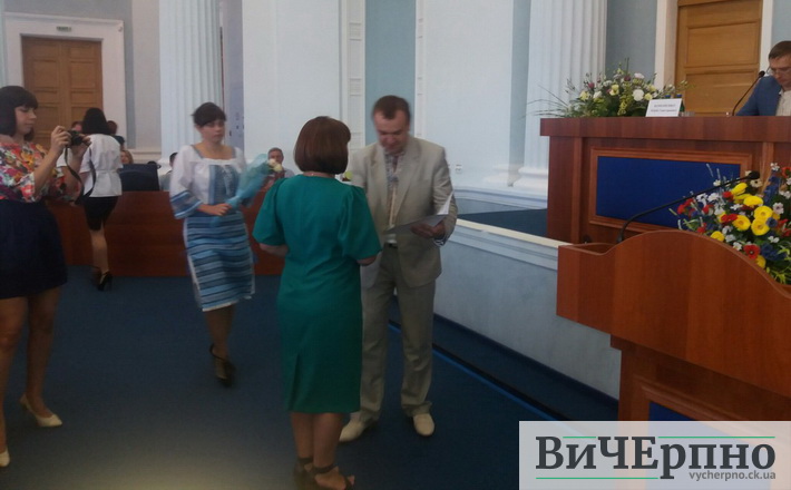 У Черкасах нагородили кращих вчителів області