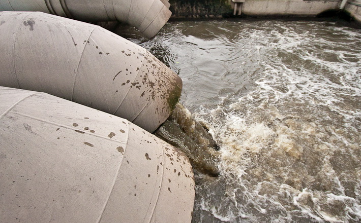 У Золотоноші оштрафували підприємства через забруднення стічних вод