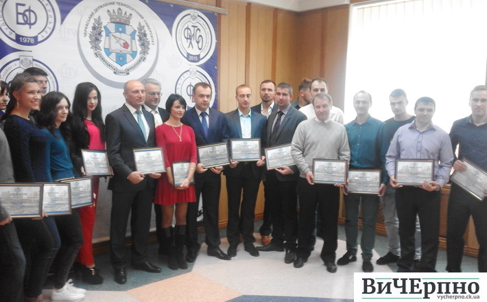 Успішні випускники ЧДТУ вперше зустрілися разом у стінах рідного університету
