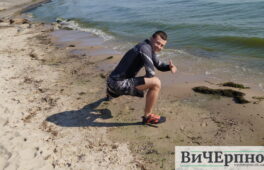 День: чемпіон світу з бойового самбо В’ячеслав Василенко