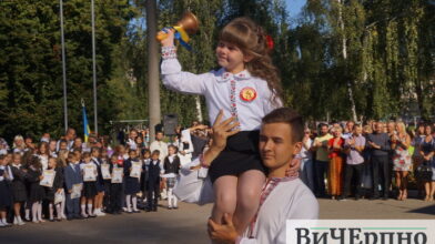 Як школярі в країну знань помандрували (фоторепортаж)