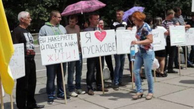 Батьки з 3-х сіл на Черкащині не пускають дітей на навчання, протестуючи проти реорганізації шкіл