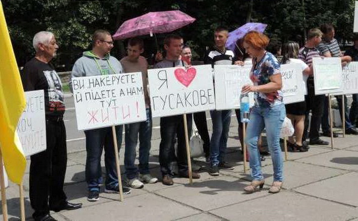Батьки з 3-х сіл на Черкащині не пускають дітей на навчання, протестуючи проти реорганізації шкіл