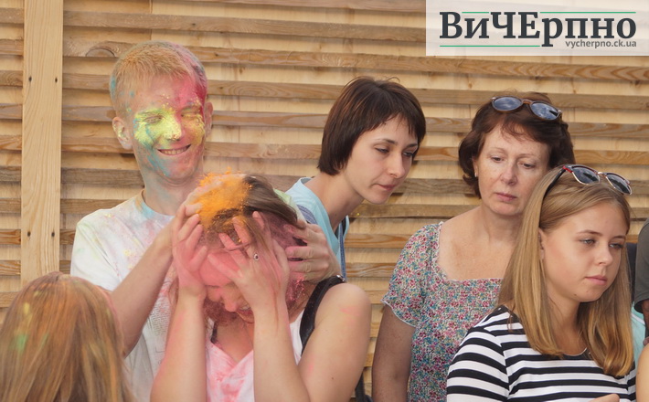 holi11