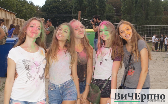 holi7