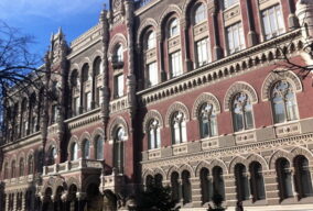 У соратниці Голови Нацбанку Гонтаревої, та, вочевидь, співучасниці афери з банком «Михайлівський», проводиться обшук
