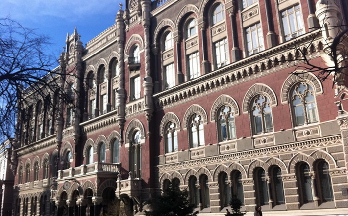 У соратниці Голови Нацбанку Гонтаревої, та, вочевидь, співучасниці афери з банком «Михайлівський», проводиться обшук