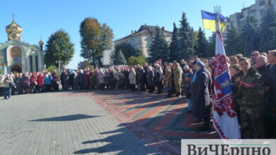 У Черкасах нагородили учасників АТО, військовослужбовців та  волонтерів