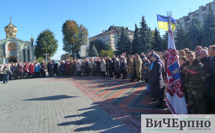У Черкасах нагородили учасників АТО, військовослужбовців та  волонтерів
