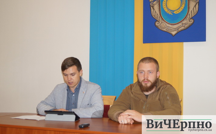 Дмитра Кухарчука виключили із виконкому Черкаської міської ради