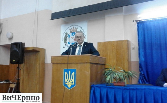 ЧДТУ очолить Олег Григор