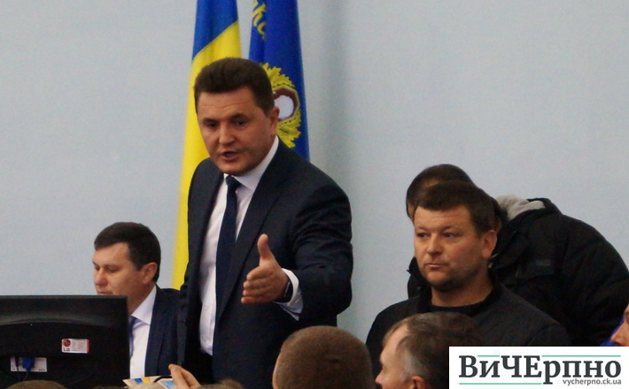 “Подозрительные лица”… Сесія обласної ради в емоціях