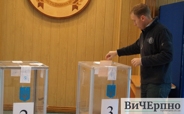 Розпочалися вибори ректора ЧДТУ. За голосуванням слідкуватимуть 29 спостерігачів