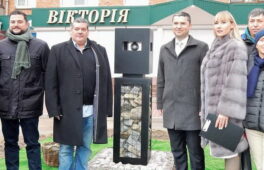 Уманчанам презентували скульптуру «Материнський інстинкт»