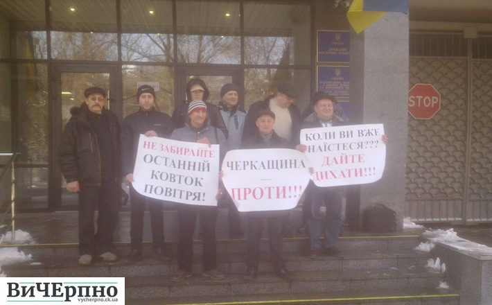 Столичні судді дивувалися, що громадськість підтримує екоінспекцію