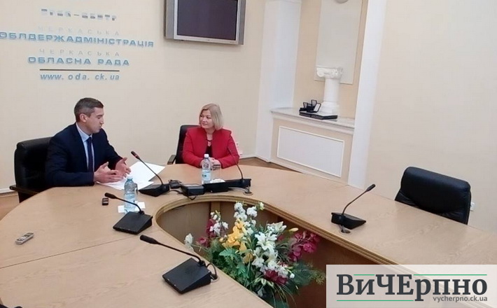Геращенко нагородила черкаських освітян