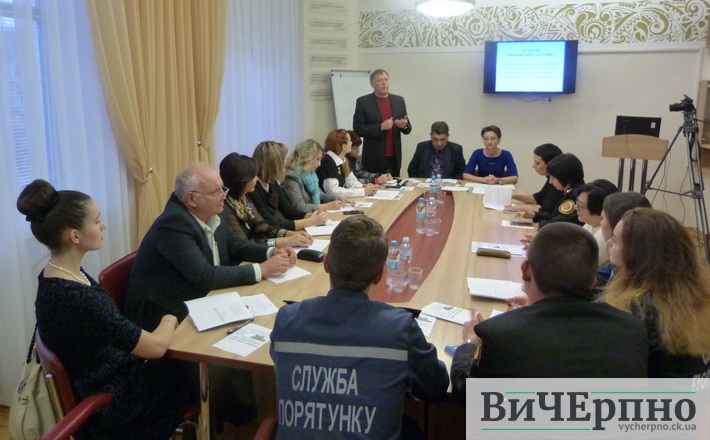 У Черкасах розмовляли про агресію та шукали шляхи її вирішення