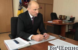 “За кожну посаду треба нести відповідальність”, – Бондаренко
