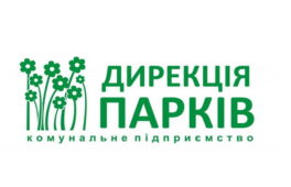 У Черкасах презентують проект реконструкції нового парку
