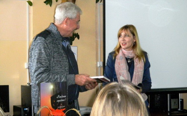 Письменник з Нідерландів завітав до України, щоб представити свою книгу для уманчан