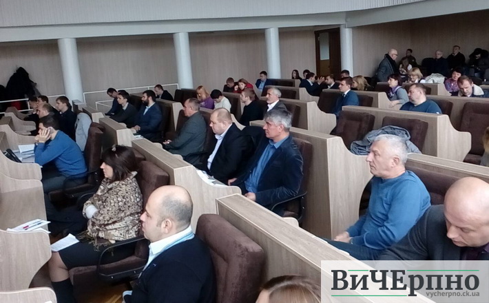 Під бурхливі оплески чиновників депутати “призупинили” дію власного рішення по “Прозорро”, – активіст