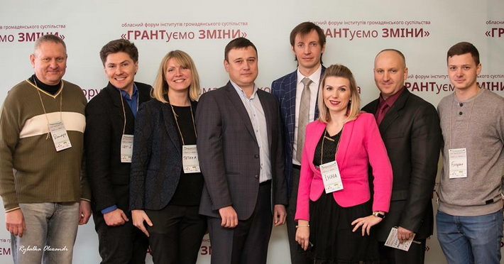 200 черкащан вчились залучати ресурси на суспільно корисні проекти
