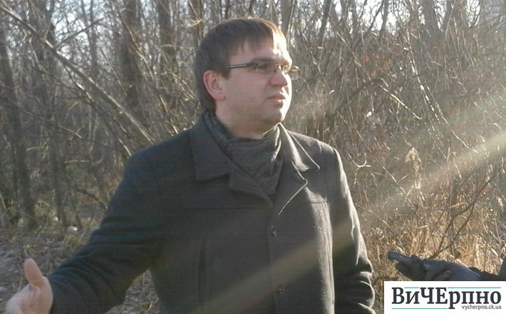 Депутати міськради виразили незадоволення роботою Давиденка