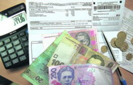 В області триває процес оформлення субсидій