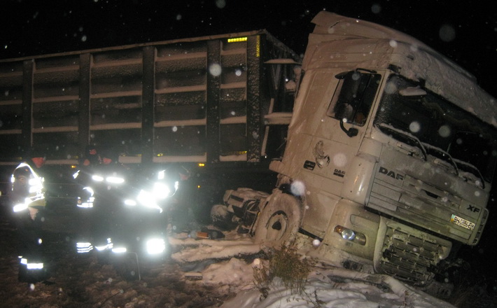 В Уманському районі рятувальники ліквідували наслідки ДТП