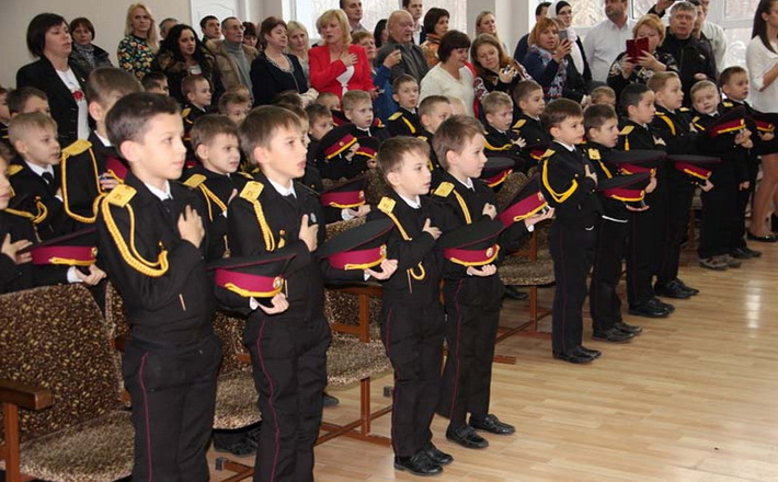 У черкаській гімназії № 9 відзначили День кадета