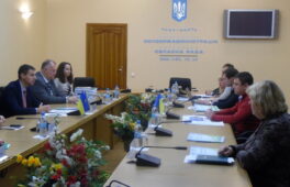 В області презентували проект програми розвитку біоенергетичних технологій