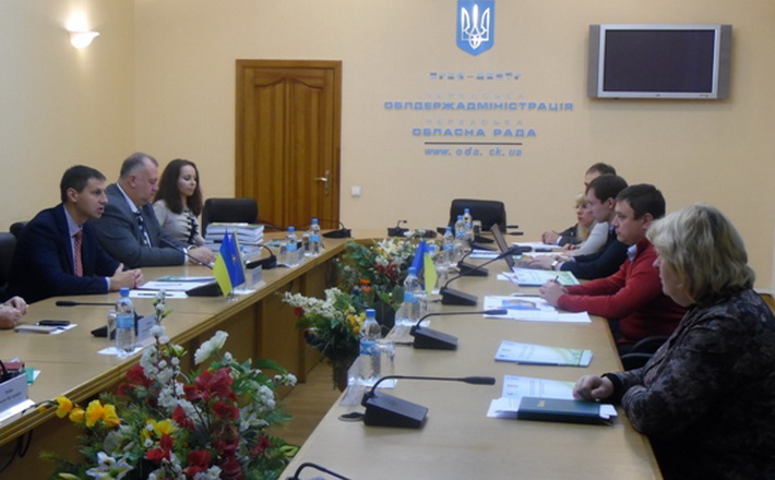В області презентували проект програми розвитку біоенергетичних технологій