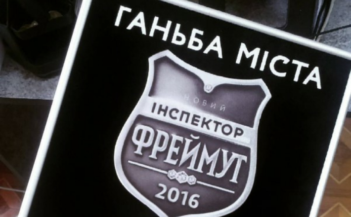 “Ви – ганьба міста Черкаси”, – інспектор Фреймут перевірила пологовий будинок, у якому вдвічі зросла смертність