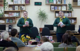 У Каневі відбулась презентація книги братів Капранових