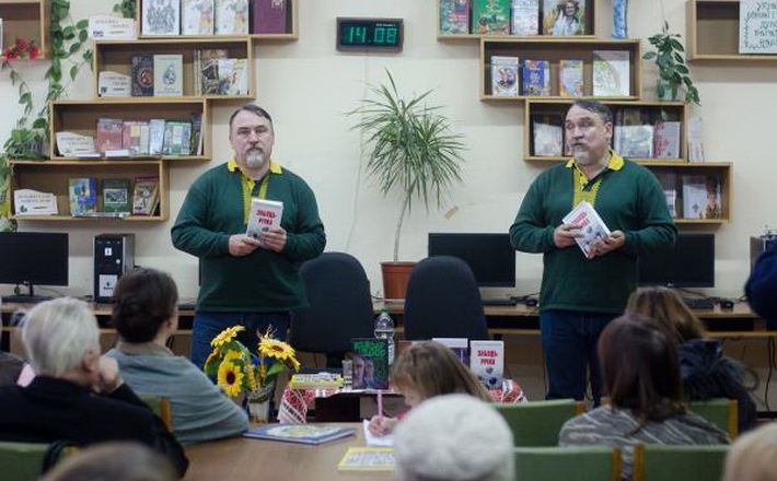 У Каневі відбулась презентація книги братів Капранових
