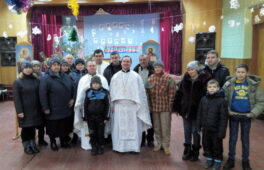 На Черкащині відкрили ще одну парафію УГКЦ