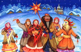 В Умані проведуть конкурс колядок і щедрівок