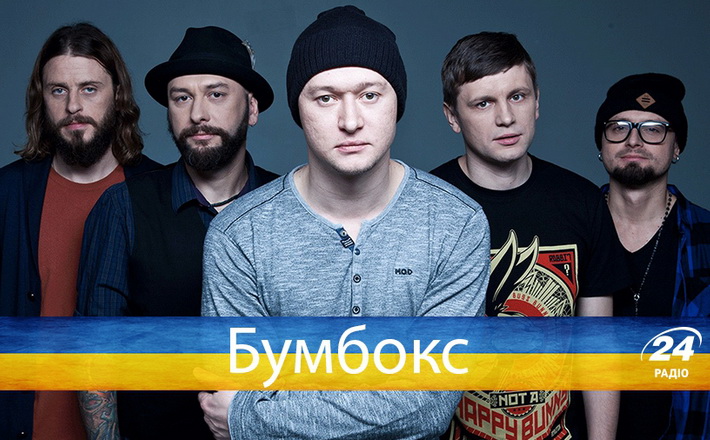 Черкащанин увійшов у ТОП-10 українських виконавців, які принципово не виступають у Росії