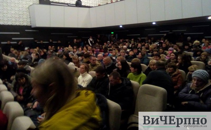 Перевірка металодетектором та реєстрація учасників: громадські слухання обіцяють бути цікавими