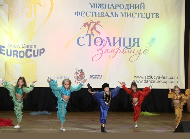 Черкаські танцівники здобули аж 55 нагород на Кубку Європи